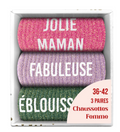 Box cadeau, Jolie maman, Fabuleuse, Éblouissante